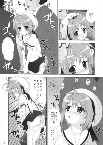 [Nagisawa You] Hime Asobi Soushuuhen Kai Fhentai - Page 14