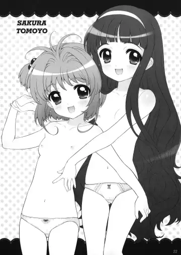 [Nagisawa You] Hime Asobi Soushuuhen Kai Fhentai - Page 21