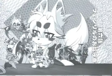 Read [Amakuchi] Mahou no Juujin Foxy Rena 4.5 - Fhentai