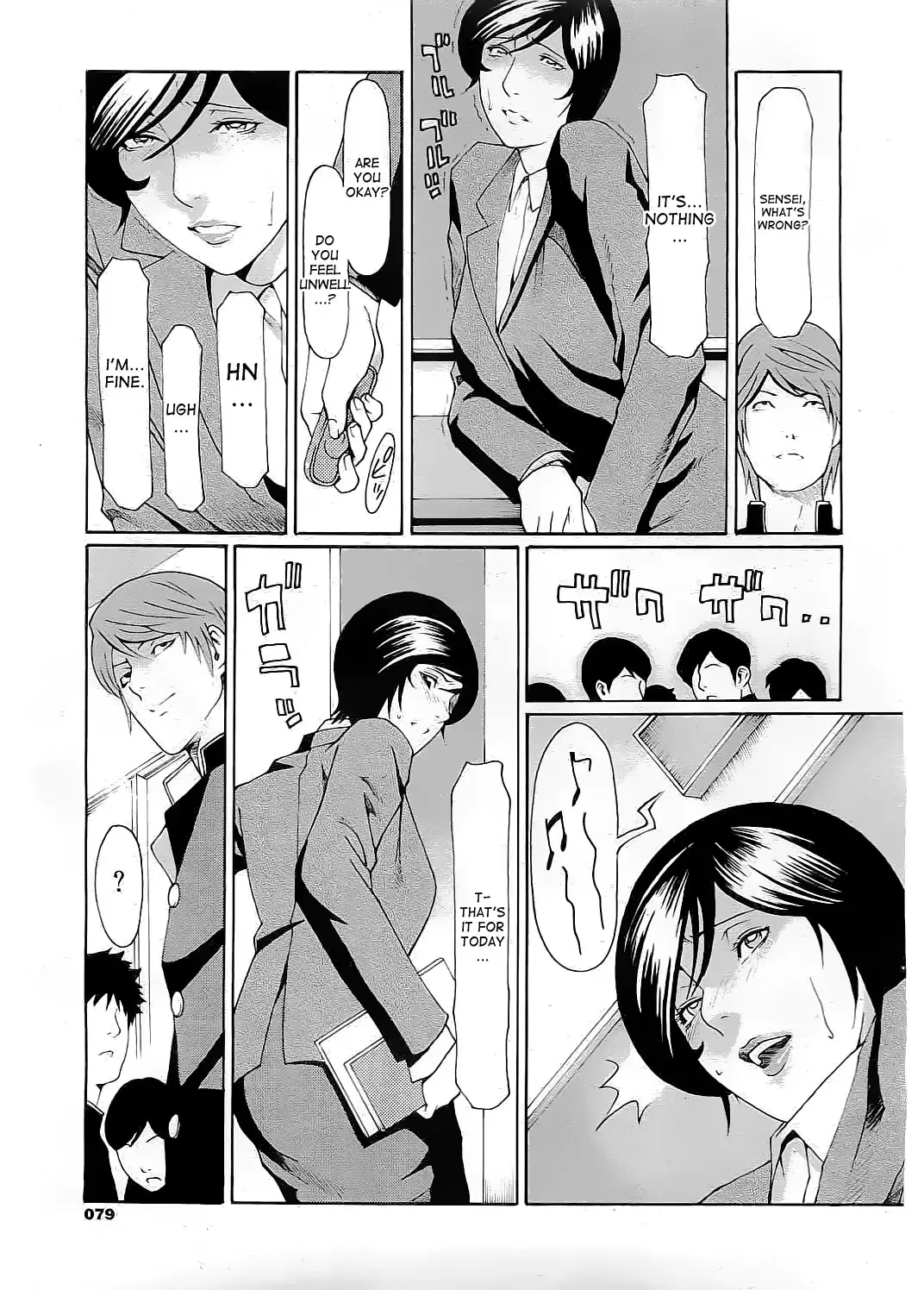 [Takasugi Kou] Jokyoushi Ijiri | Toying with the woman teacher Fhentai - Page 9