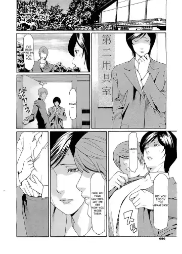 [Takasugi Kou] Jokyoushi Ijiri | Toying with the woman teacher Fhentai - Page 10