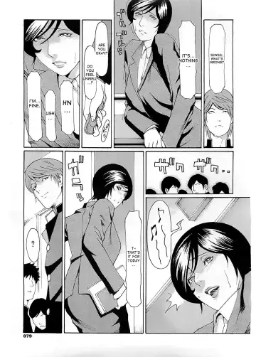 [Takasugi Kou] Jokyoushi Ijiri | Toying with the woman teacher Fhentai - Page 9