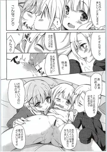 [Panbai] Anzu to 142's no Kinoko PARTY Fhentai - Page 11