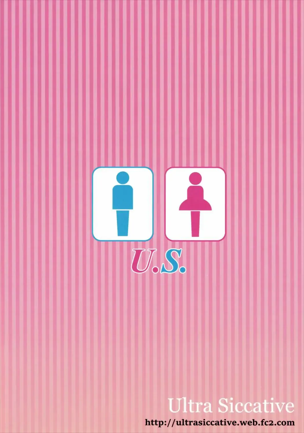 [Asakura Blue - Pu2] Siccative 88 Fhentai - Page 21