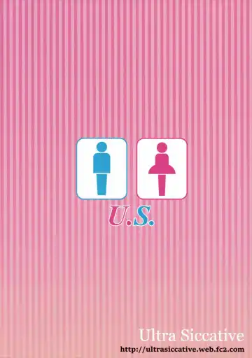 [Asakura Blue - Pu2] Siccative 88 Fhentai - Page 21