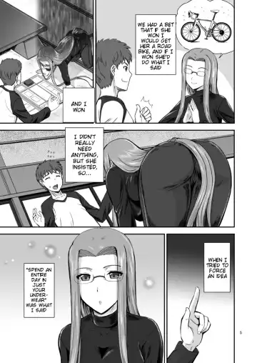 [Kumoi Takashi] Rider's Heaven Fhentai - Page 4