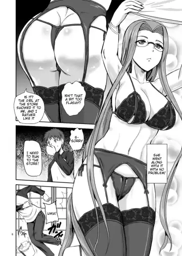 [Kumoi Takashi] Rider's Heaven Fhentai - Page 5