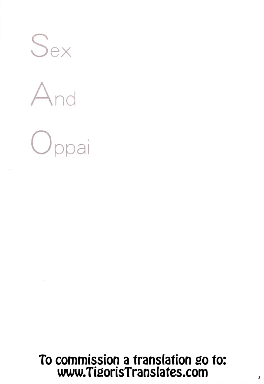 [Shigunyan] Sex And Oppai + Omake Bon Fhentai - Page 2