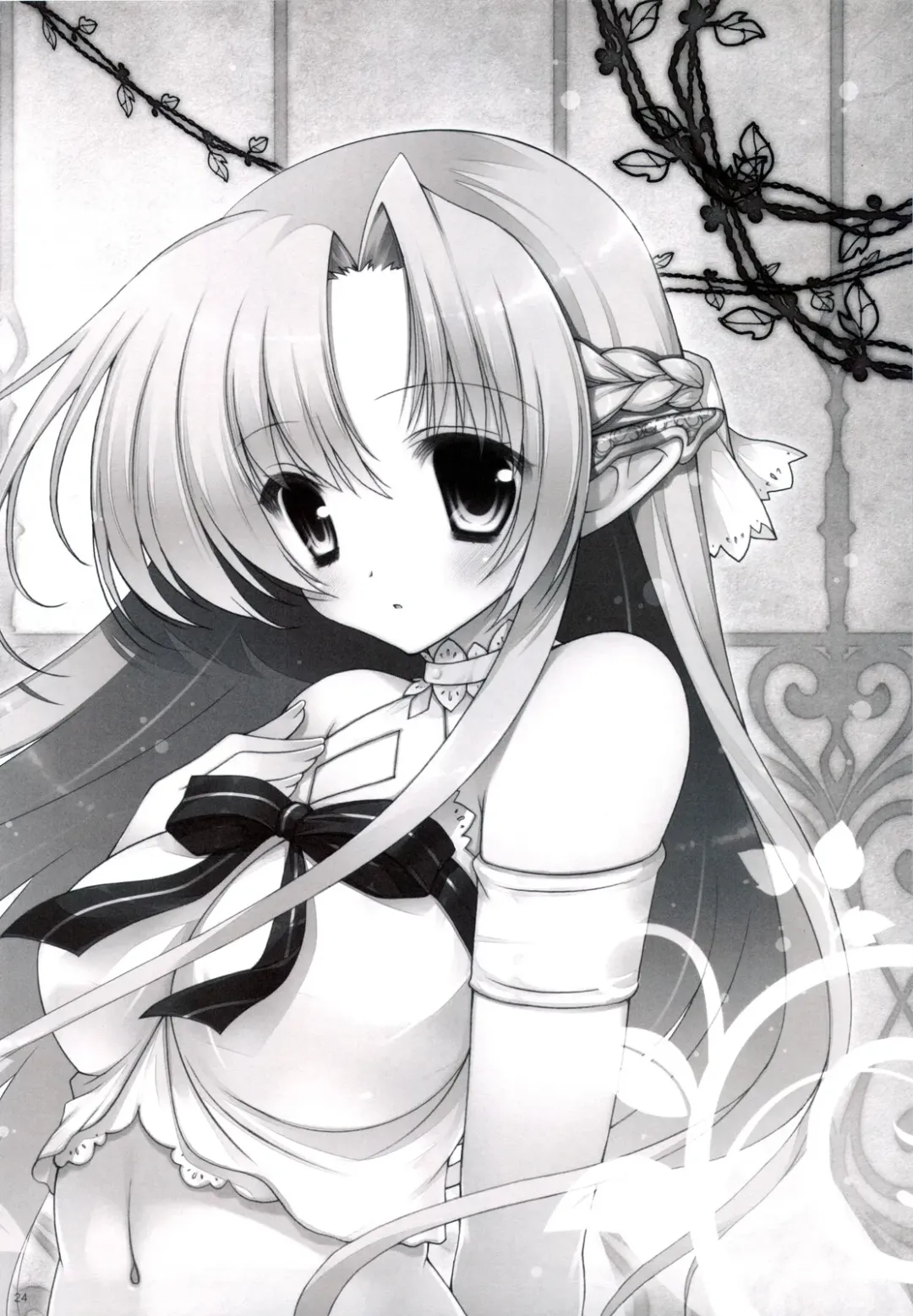 [Shigunyan] Sex And Oppai + Omake Bon Fhentai - Page 23