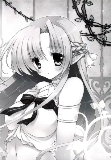 [Shigunyan] Sex And Oppai + Omake Bon Fhentai - Page 23