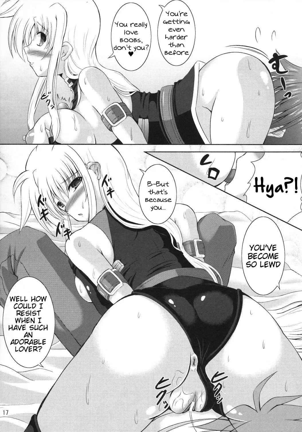 [Utanone Sion] My Little Knight F Fhentai - Page 16
