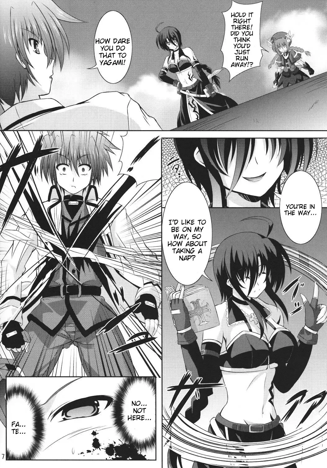 [Utanone Sion] My Little Knight F Fhentai - Page 6