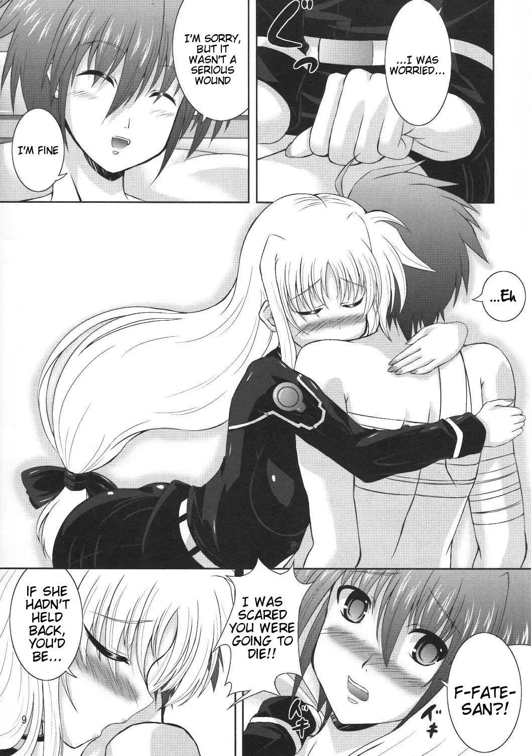 [Utanone Sion] My Little Knight F Fhentai - Page 8