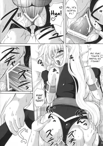 [Utanone Sion] My Little Knight F Fhentai - Page 19