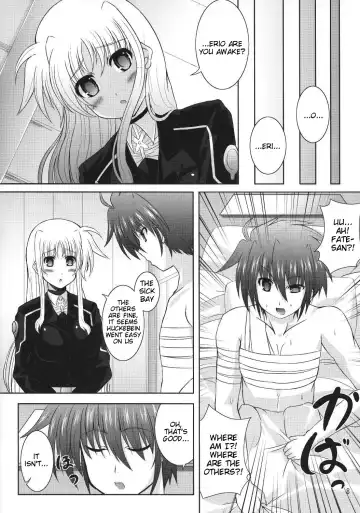 [Utanone Sion] My Little Knight F Fhentai - Page 7