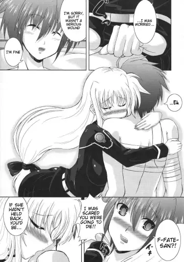 [Utanone Sion] My Little Knight F Fhentai - Page 8