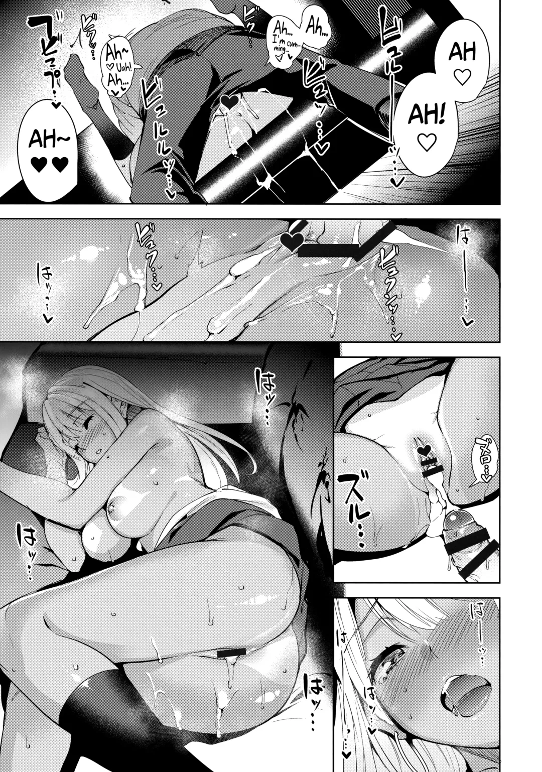 [Tomohiro Kai] 7SU2 Fhentai - Page 22