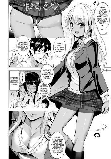 [Tomohiro Kai] 7SU2 Fhentai - Page 5