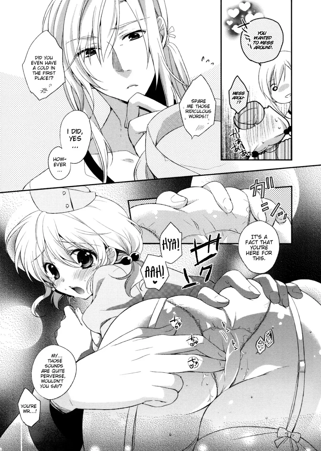 [Shuragyoku Mami] Nurse de Oshigoto Fhentai - Page 17