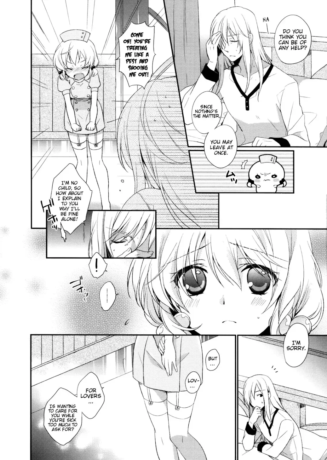 [Shuragyoku Mami] Nurse de Oshigoto Fhentai - Page 8