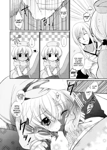 [Shuragyoku Mami] Nurse de Oshigoto Fhentai - Page 12