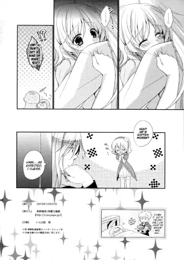 [Shuragyoku Mami] Nurse de Oshigoto Fhentai - Page 30