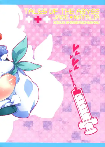 [Shuragyoku Mami] Nurse de Oshigoto Fhentai - Page 31