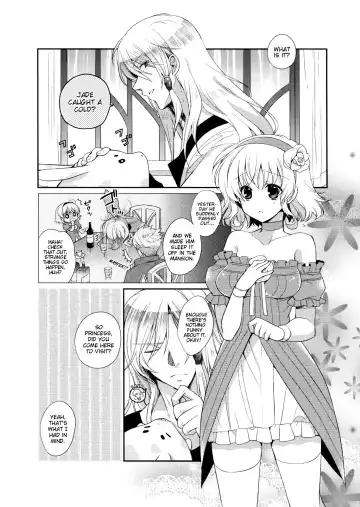 [Shuragyoku Mami] Nurse de Oshigoto Fhentai - Page 5