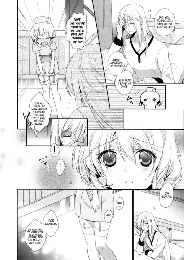 [Shuragyoku Mami] Nurse de Oshigoto Fhentai - Page 8