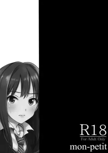 [Mon-petit] Cinderella Story Fhentai - Page 2