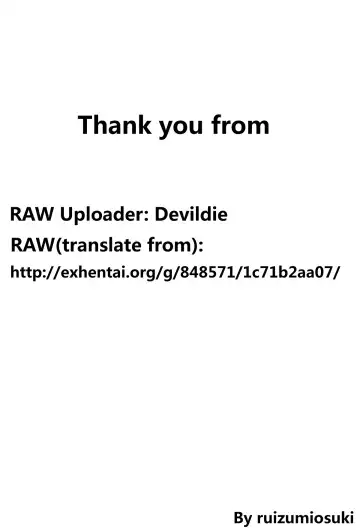 [Siba] Hametari Hameraretari Fhentai - Page 26