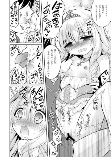 [Hasemi Ryo] Brilliant Bitch Hime no Yuuutsu Fhentai - Page 10