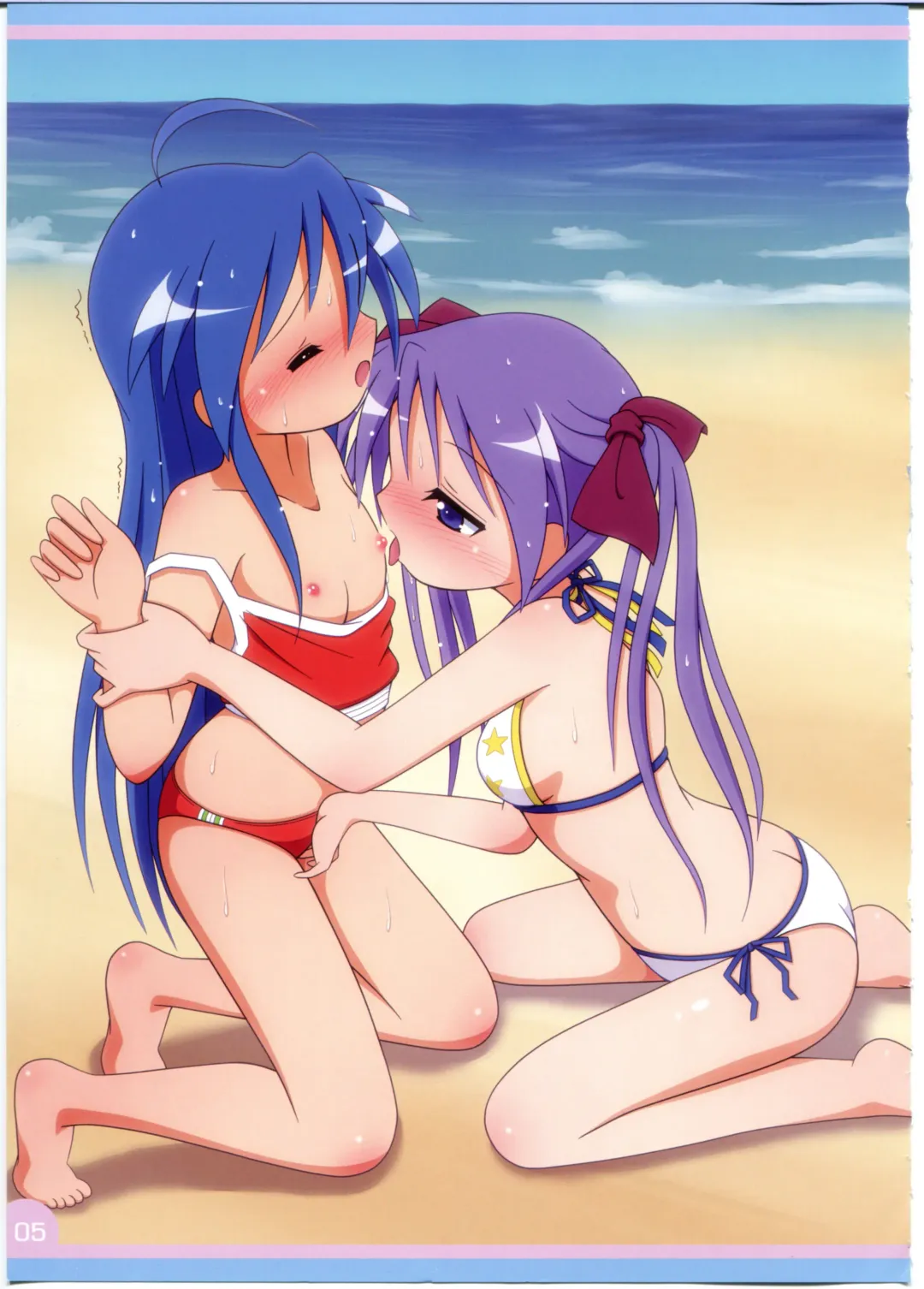 [Mel] Lovely Star S2 Fhentai - Page 5