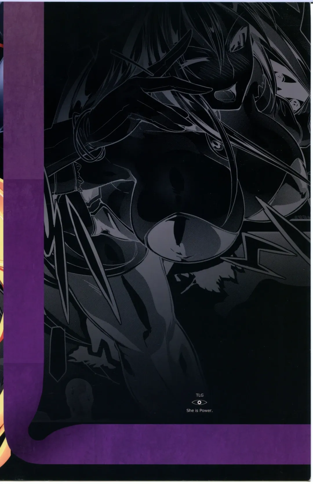 [Bowalia] Mahou Shoujo Phantasm Leila Fhentai - Page 2