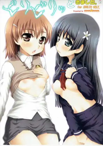 Read [Aru Ra Une] Biribiri to Kimashita. - Fhentai