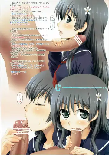 [Aru Ra Une] Biribiri to Kimashita. Fhentai - Page 10