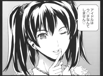 [Dokurosan] Shiawase Onee-chan Fhentai - Page 17