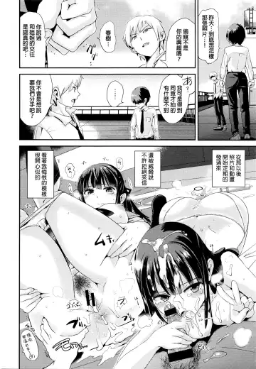 [Dokurosan] Shiawase Onee-chan Fhentai - Page 8