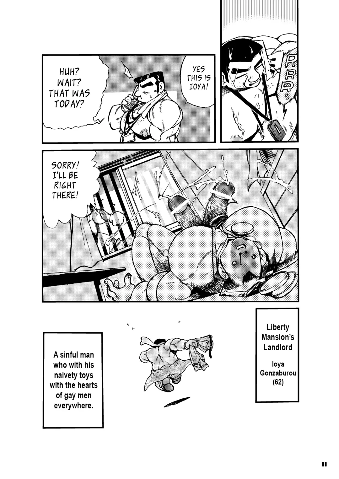 [Senga Migiri] Maison Liberté | Midsummer Daydream Fhentai - Page 11