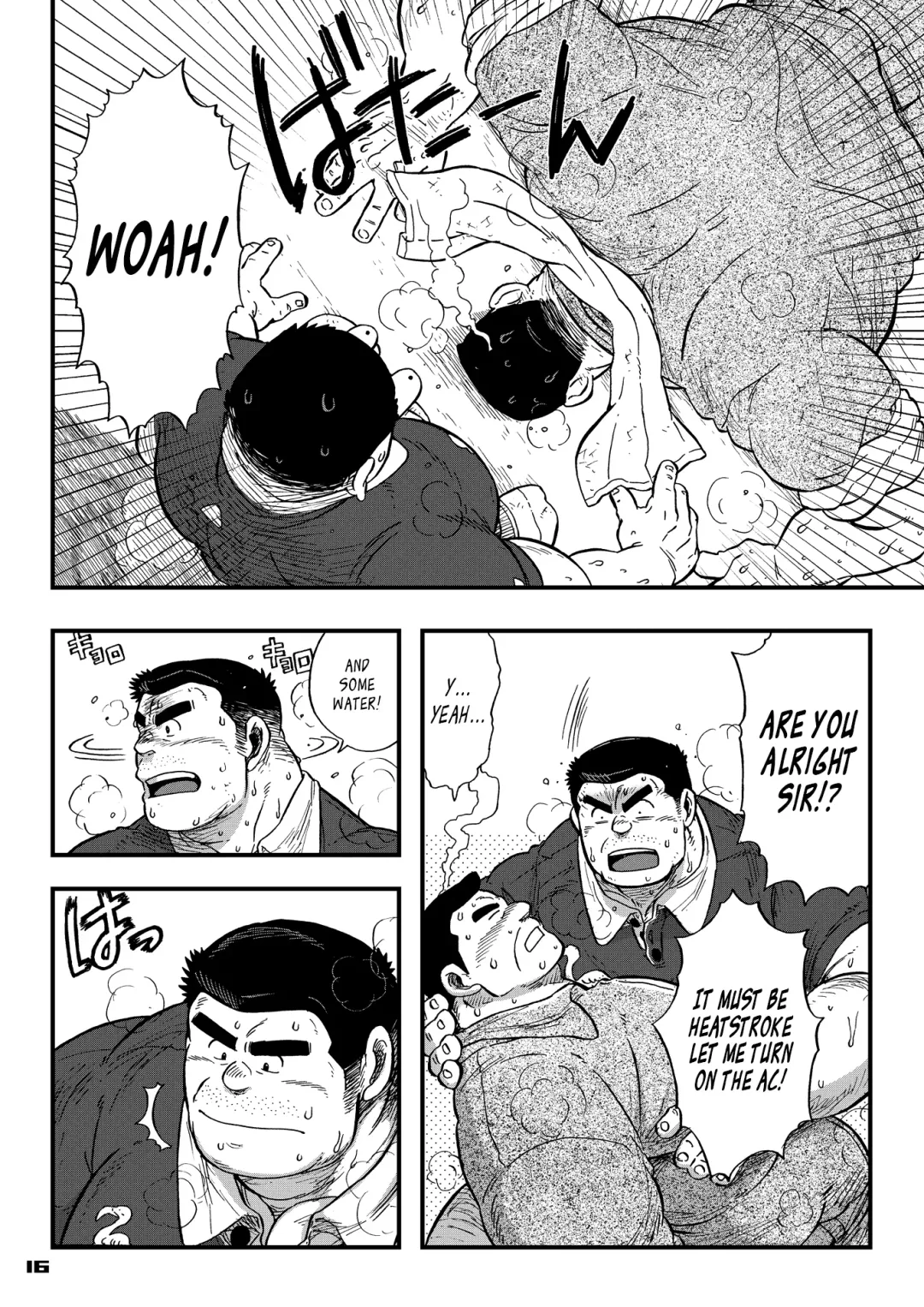 [Senga Migiri] Maison Liberté | Midsummer Daydream Fhentai - Page 16