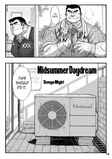 [Senga Migiri] Maison Liberté | Midsummer Daydream Fhentai - Page 13