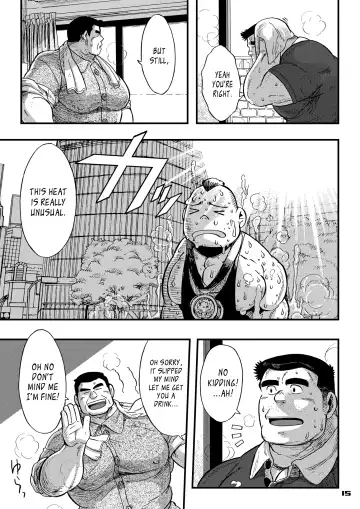 [Senga Migiri] Maison Liberté | Midsummer Daydream Fhentai - Page 15