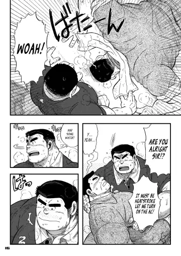 [Senga Migiri] Maison Liberté | Midsummer Daydream Fhentai - Page 16