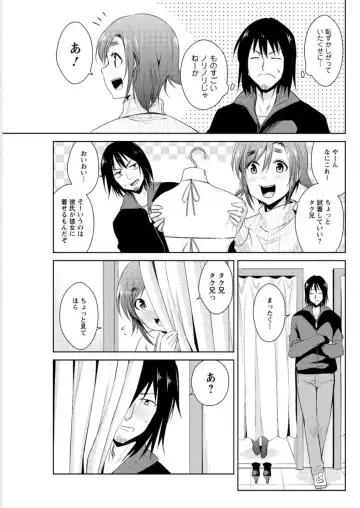 Action Pizazz DX 2016-04 Fhentai - Page 127