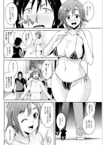 Action Pizazz DX 2016-04 Fhentai - Page 128