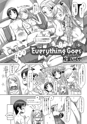 Action Pizazz DX 2016-04 Fhentai - Page 63