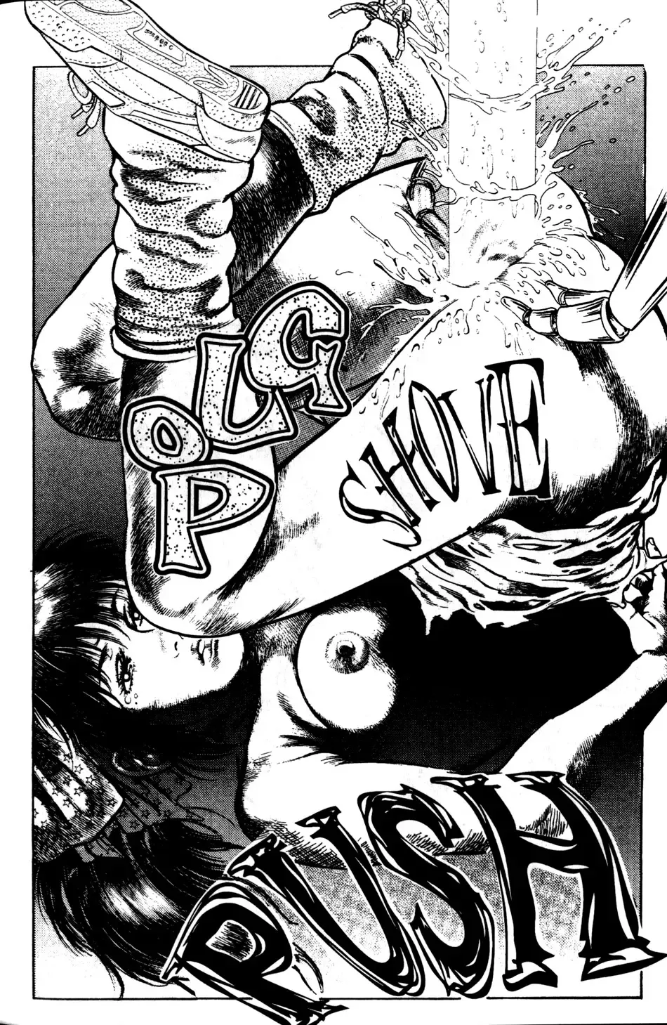 [Maeda Toshio] La Blue Girl Vol.1 Fhentai - Page 86