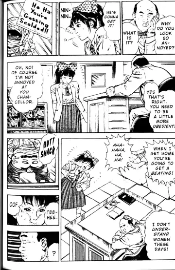 [Maeda Toshio] La Blue Girl Vol.1 Fhentai - Page 25