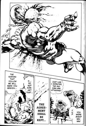 [Maeda Toshio] La Blue Girl Vol.1 Fhentai - Page 40