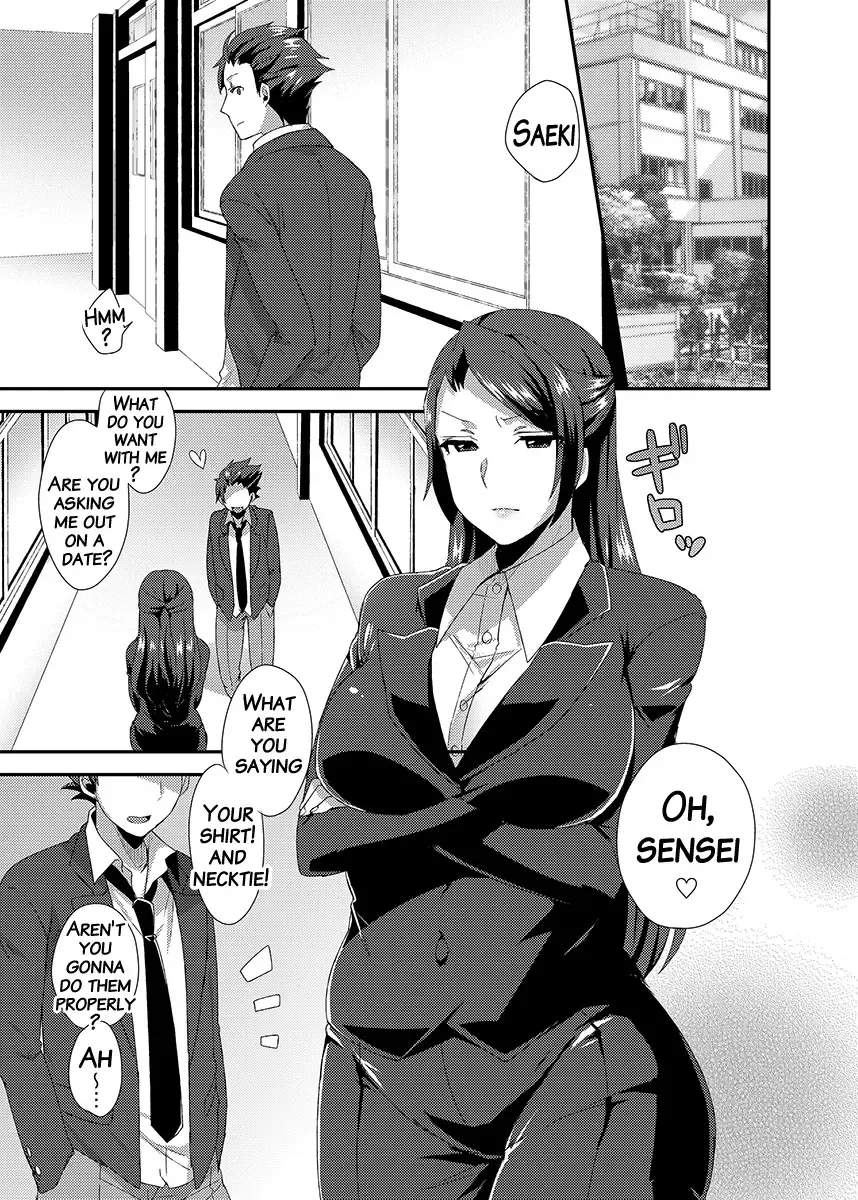 [Mogiki Hayami] Ore no Sensei ga Ero Sugite Gaman Dekinai Fhentai - Page 2